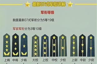 彭博社：苹果正在制作梅西来到美国的六集纪录片